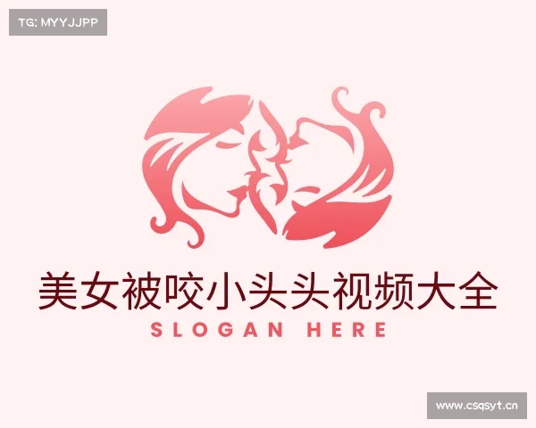 知道美女被咬小头头视频大全入口